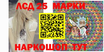 амфетамин Краснодар