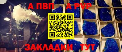 амфетамин Краснодар