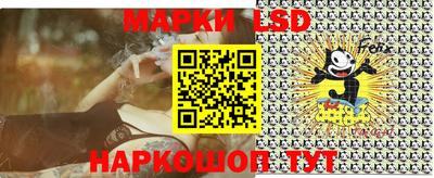 jwh Краснокаменск