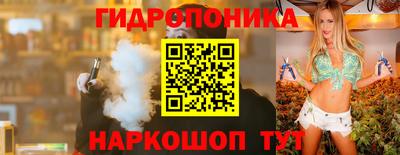 амфетамин Краснодар