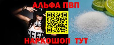 jwh Краснокаменск