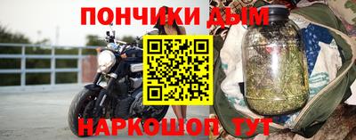 амфетамин Краснодар