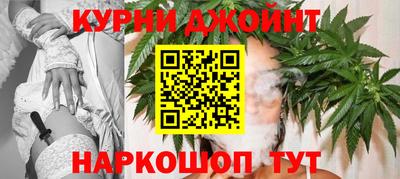 амфетамин Краснодар