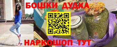 СК Краснознаменск