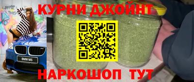 СК Краснознаменск