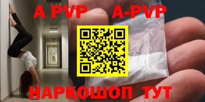 СК Краснознаменск