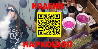 jwh Краснокаменск