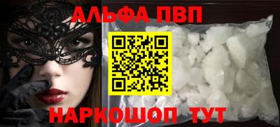 jwh Краснокаменск