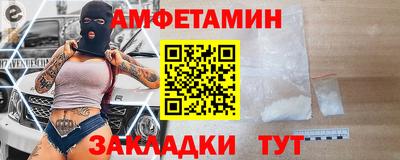 СК Краснознаменск