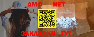 СК Краснознаменск