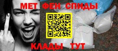 jwh Краснокаменск