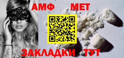 jwh Краснокаменск