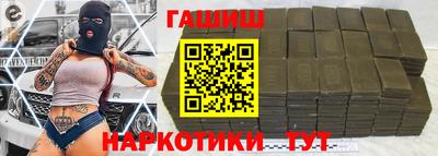 СК Краснознаменск