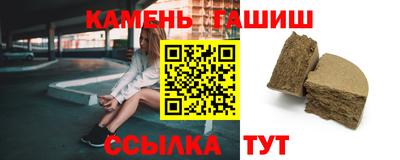 амфетамин Краснодар