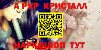 СК Краснознаменск