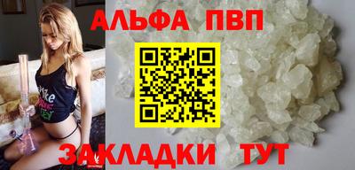 jwh Краснокаменск