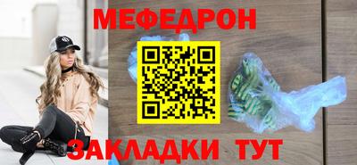 СК Краснознаменск